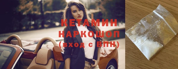 гидропоника Абдулино