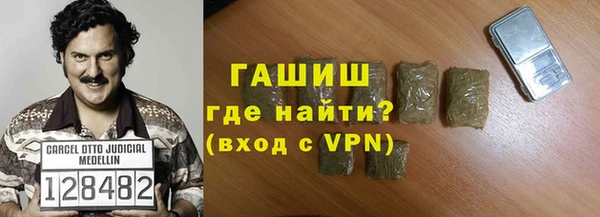 PSILOCYBIN Абинск