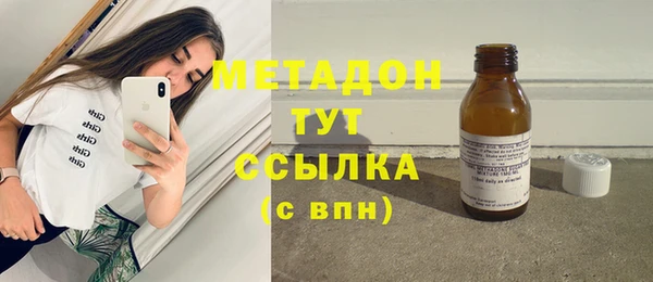 PSILOCYBIN Абинск