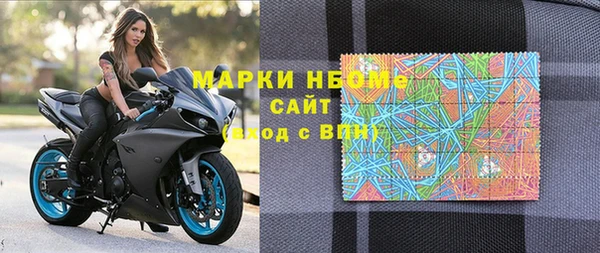гидропоника Абдулино