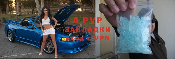 гидропоника Абдулино