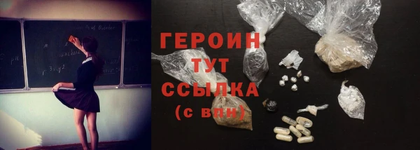 гидропоника Абдулино