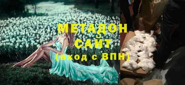 амф Алексеевка