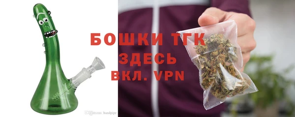 гидропоника Абдулино
