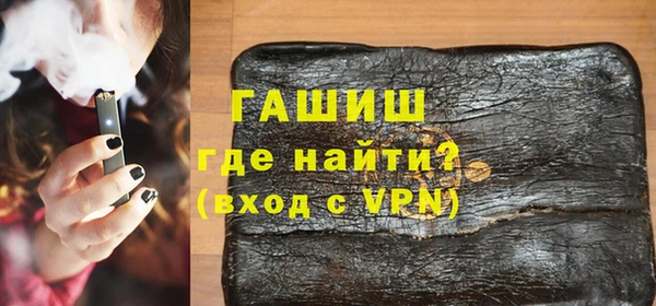 гидропоника Абдулино