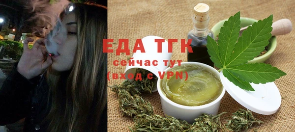 гидропоника Абдулино