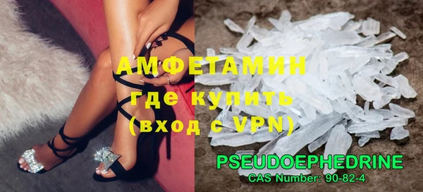 винт Алексин