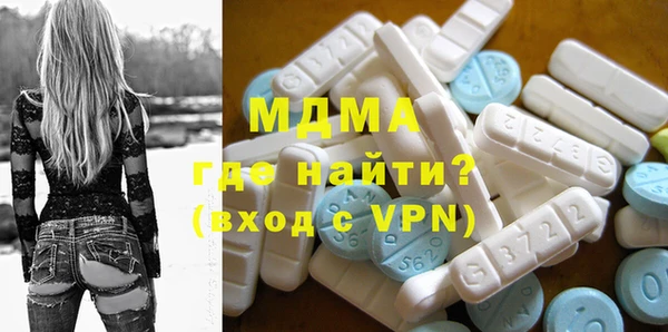 PSILOCYBIN Абинск