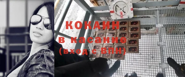 гидропоника Абдулино