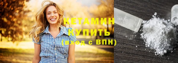 PSILOCYBIN Абинск