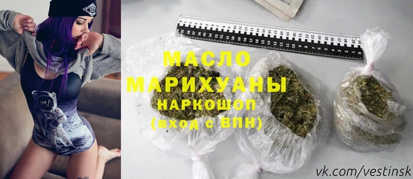 гидропоника Абдулино