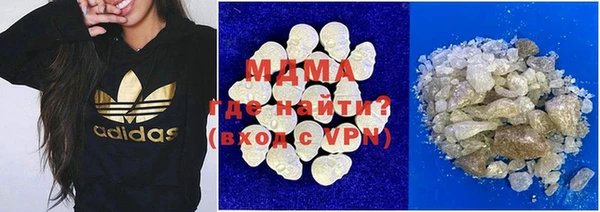 прущая мука Алзамай