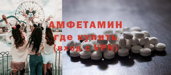 гидропоника Абдулино