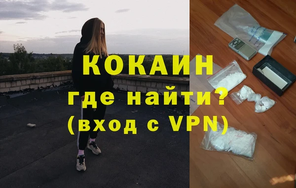 гидропоника Абдулино