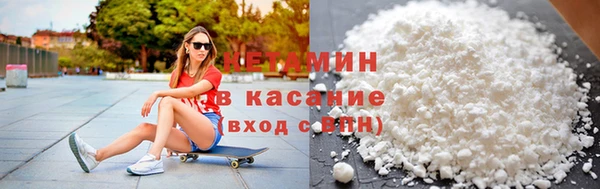 PSILOCYBIN Абинск